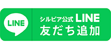 LINE友達追加